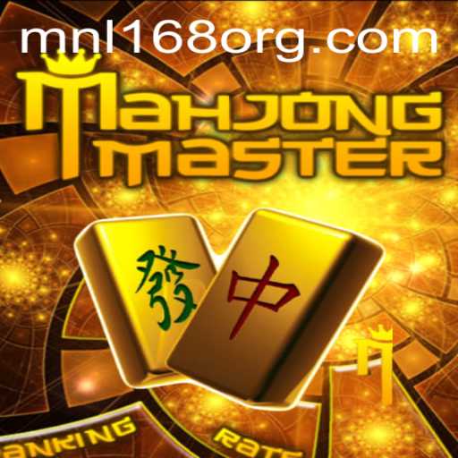 Unveiling MahJongMaster: A Timeless Game of Skill and Strategy